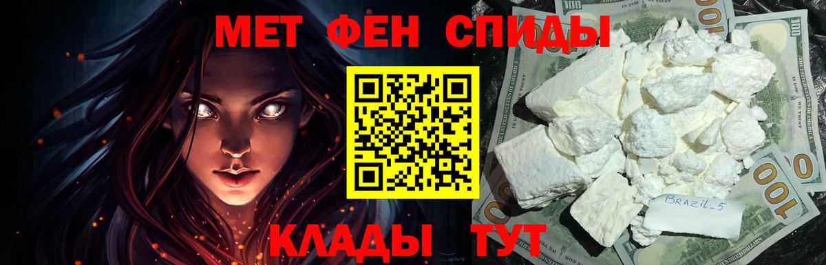 АМФ  АМФ 97%  Вход с VPN  Выкса 