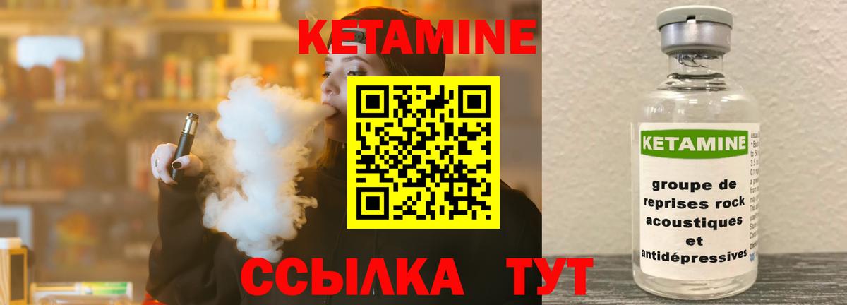 Альфа ПВП Выкса
