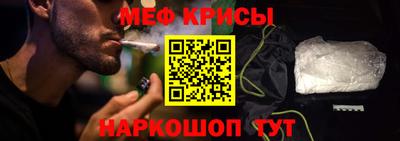 a pvp Апшеронск
