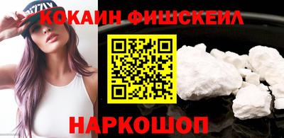 a pvp Апшеронск