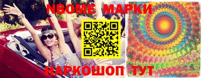 гидропоника Апрелевка