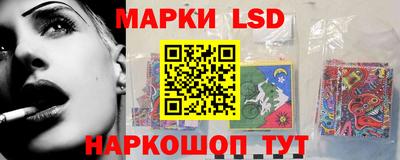 a pvp Апшеронск