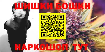 гидропоника Апрелевка