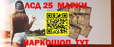 гидропоника Апрелевка