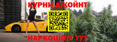 стафф Аргун
