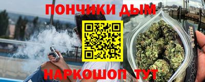 a pvp Апшеронск