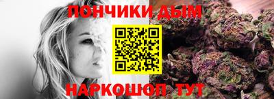гидропоника Апрелевка