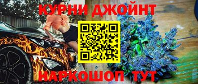 a pvp Апшеронск