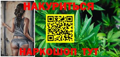 гидропоника Апрелевка