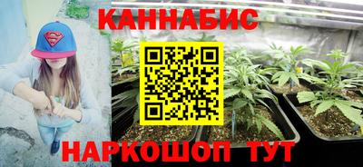 a pvp Апшеронск