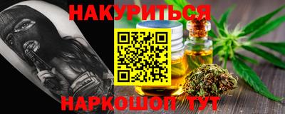 a pvp Апшеронск