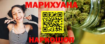a pvp Апшеронск