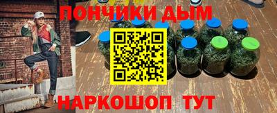 a pvp Апшеронск