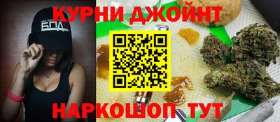 гидропоника Апрелевка