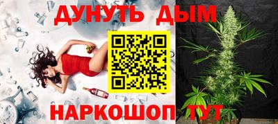 гидропоника Апрелевка
