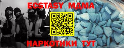 a pvp Апшеронск