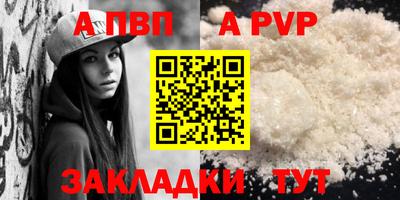 гидропоника Апрелевка