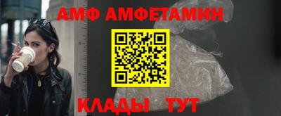 a pvp Апшеронск