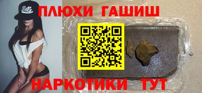 гидропоника Апрелевка