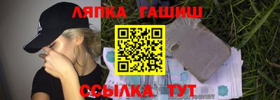 гидропоника Апрелевка