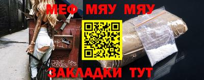 a pvp Апшеронск